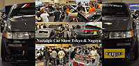 ノスタルジックカーショー・東京and名古屋・2009