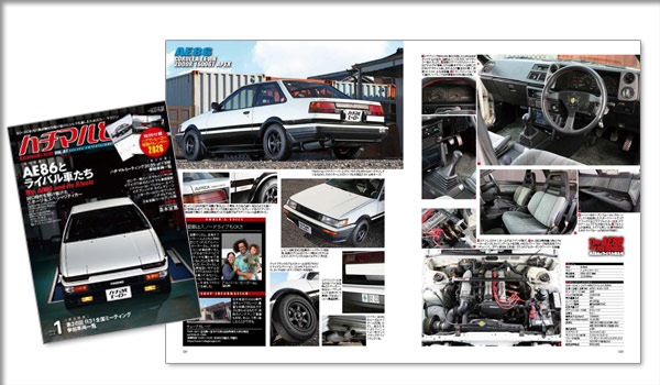 AE86XE`[uK[Wun`}q[[ Vol.87vf